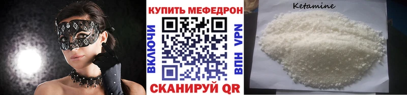 Купить наркотики цена Полтавская СК  Меф  ГАШ  Марихуана 