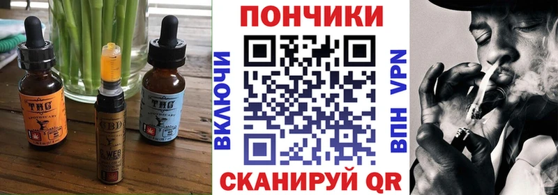 продажа наркотиков  blacksprut как зайти  Cannafood конопля  Полтавская 
