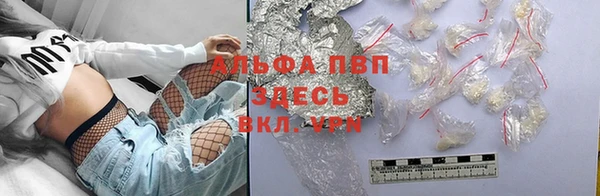 марки lsd Алзамай