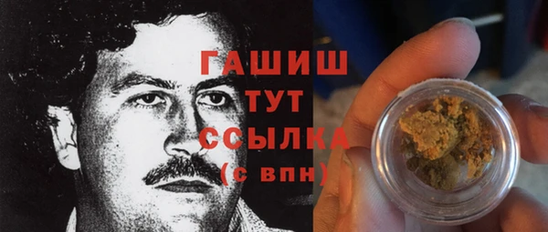 соль курить ск Абинск