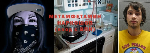 мет Алексеевка