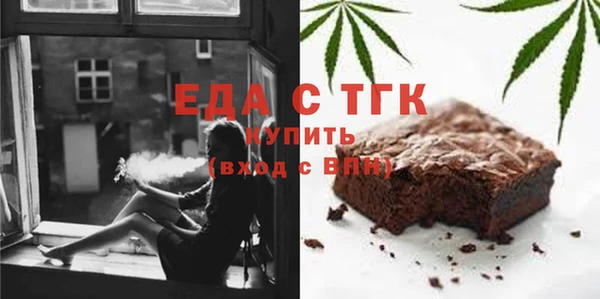 марки lsd Алзамай