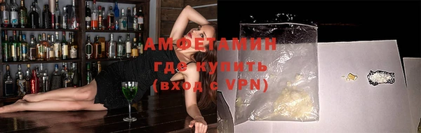 винт Алексин