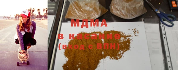 марки lsd Алзамай