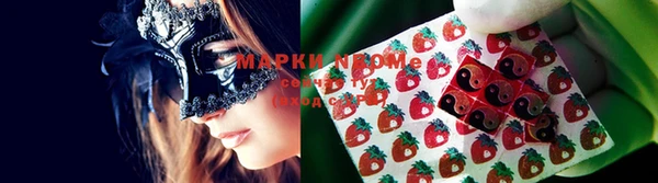 мет Алексеевка