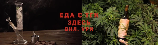 марки lsd Алзамай