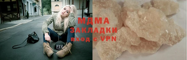 мет Алексеевка