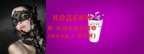винт Алексин