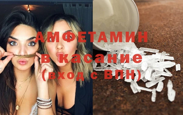 винт Алексин