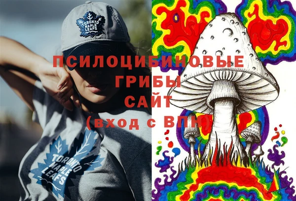 мет Алексеевка
