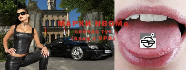 марки lsd Алзамай
