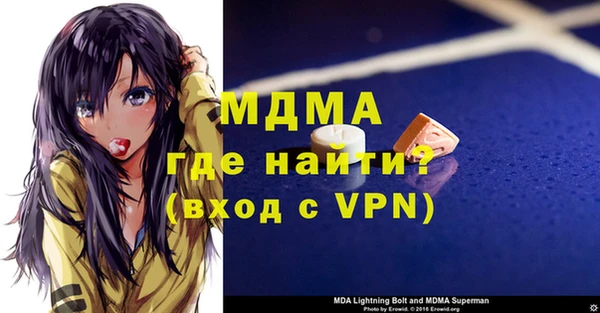 мет Алексеевка