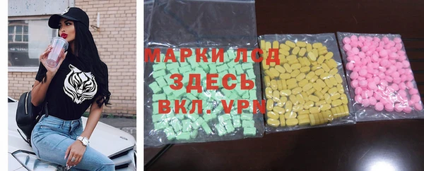 мет Алексеевка