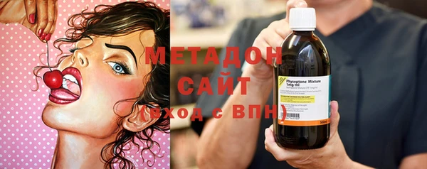 spice Наволоки