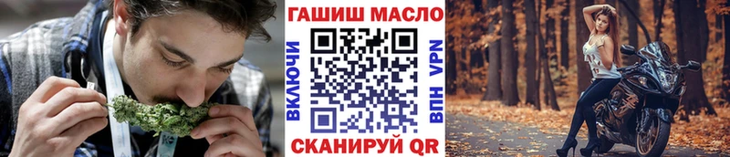 ТГК Wax  Полтавская 