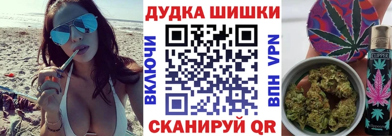 Канабис LSD WEED  Полтавская 